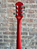 Used Epiphone Les Paul SL