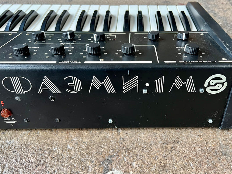 1988 Formanta Faemi M1 w/ MIDI mod