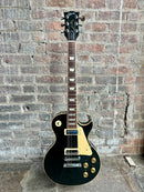 1980 Gibson Les Paul Deluxe
