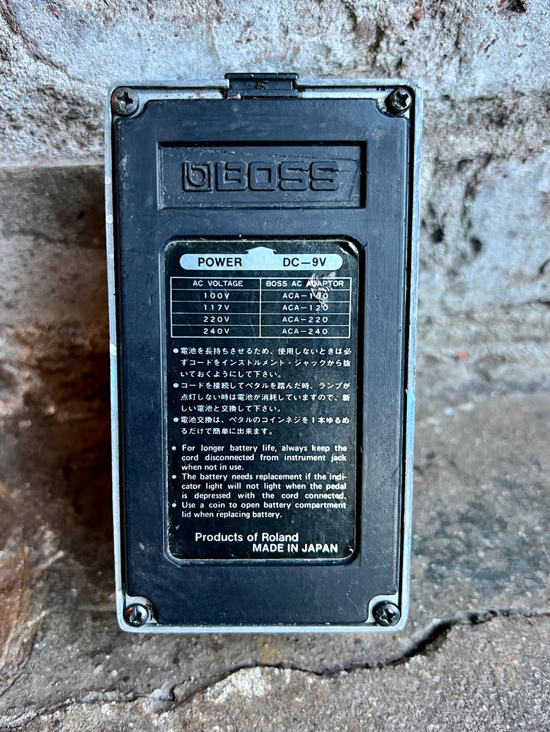 1980's Boss CE-2 Chorus Pedal (Black Label) MIJ